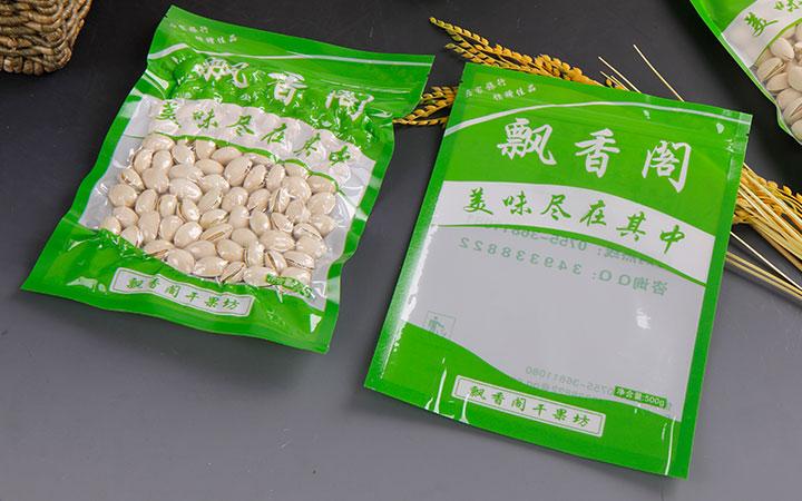 食品真空包裝袋 食品真空包裝袋