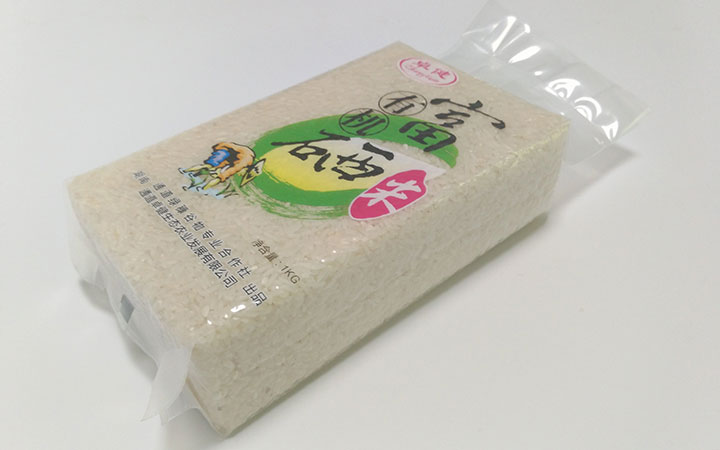 米磚袋 米磚袋