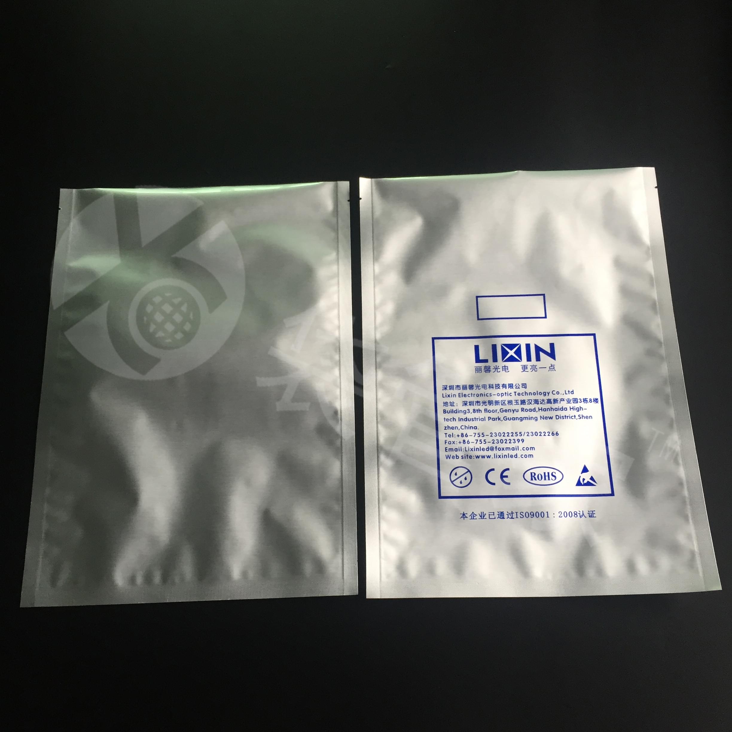 防靜電鋁箔袋生產(chǎn)廠家