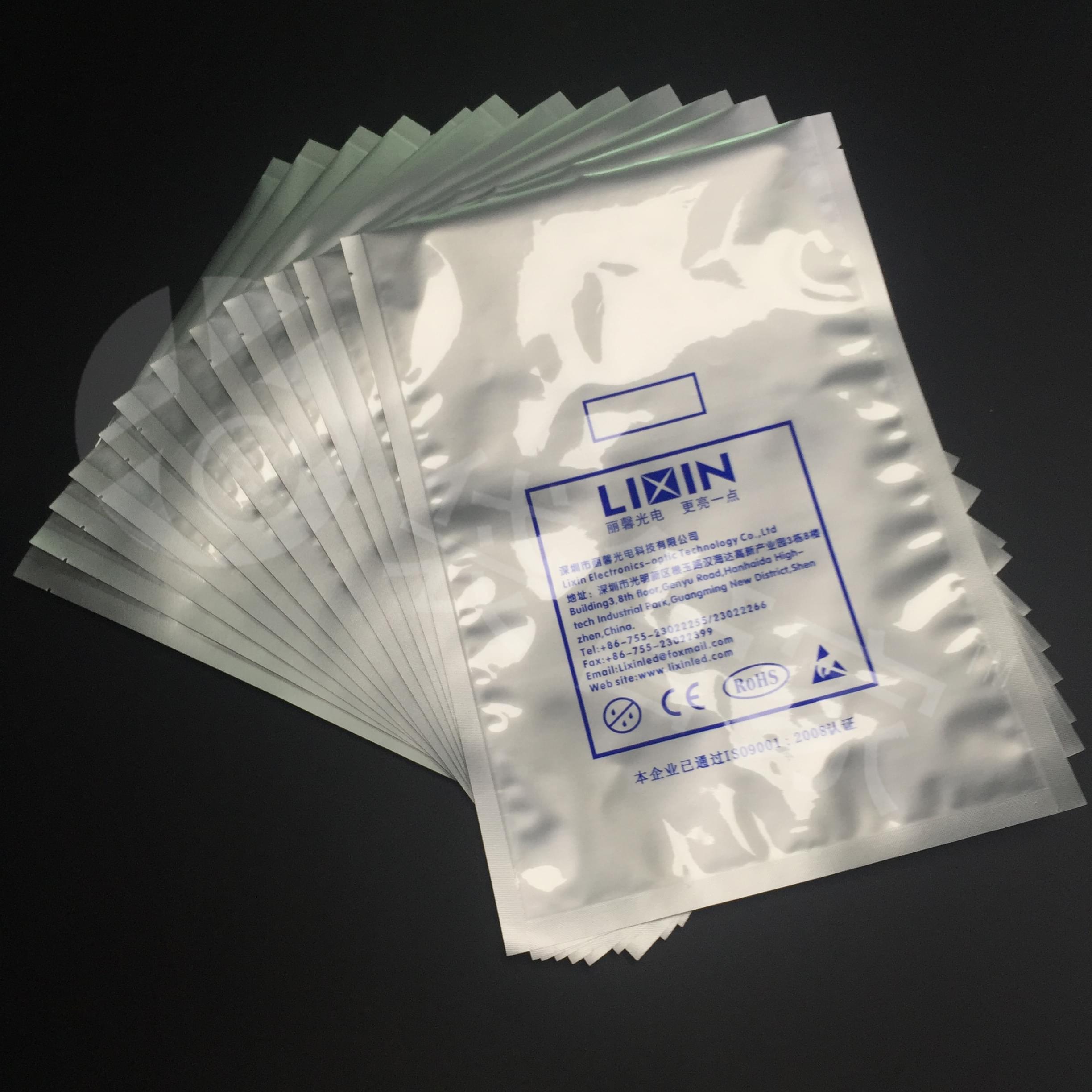 防靜電鋁箔袋生產(chǎn)廠家