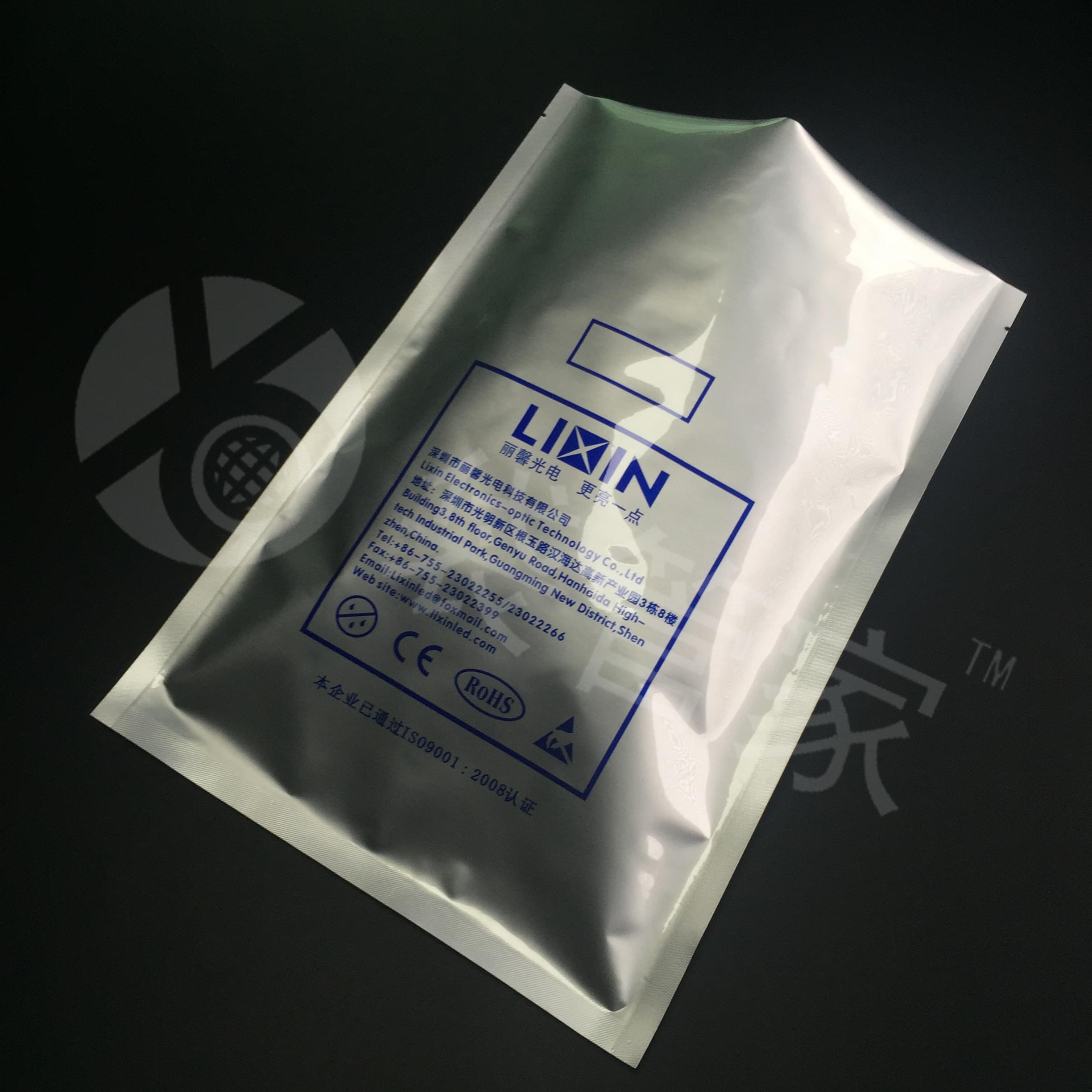 防靜電鋁箔袋生產(chǎn)廠家