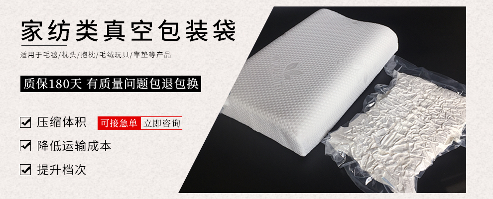 裕昌包裝 裕昌包裝